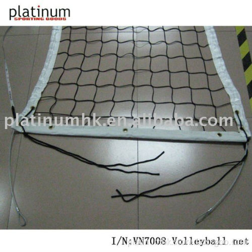 Volleyball Net (32'x3', 3.0mm Braided, Vinyl)